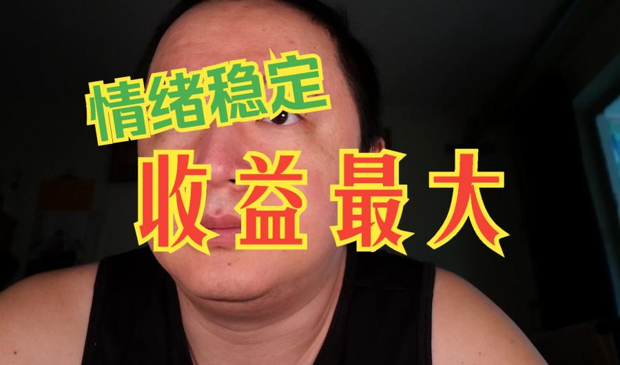 戎震谈女性成长