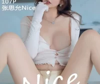 [XIUREN秀人网] 2024.04.30 NO.8413 张思允Nice