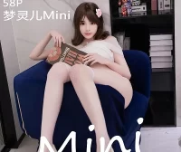 [XIUREN秀人网] 2024.04.29 NO.8407 梦灵儿Mini