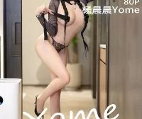 [XIUREN秀人网] 2024.04.28 NO.8403 杨晨晨