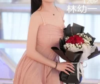 [XIUREN秀人网] 2024.04.26 NO.8395 林幼一