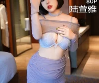 [XIUREN秀人网] 2024.04.26 NO.8391 陆萱雅