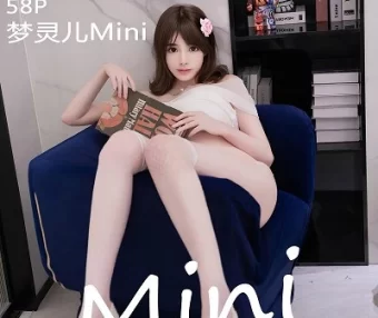[XIUREN秀人网] 2024.04.29 NO.8407 梦灵儿Mini