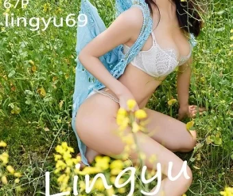 [XIUREN秀人网] 2024.04.29 NO.8405 Lingyu69