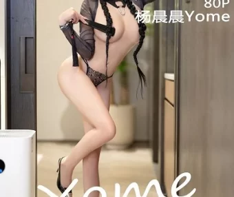 [XIUREN秀人网] 2024.04.28 NO.8403 杨晨晨