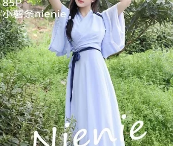 [XIUREN秀人网] 2024.04.25 NO.8386 小薯条