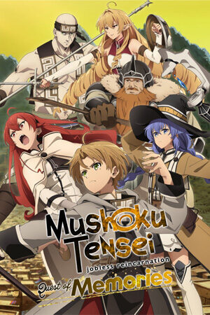 无职转生 ~到了异世界就拿出真本事~