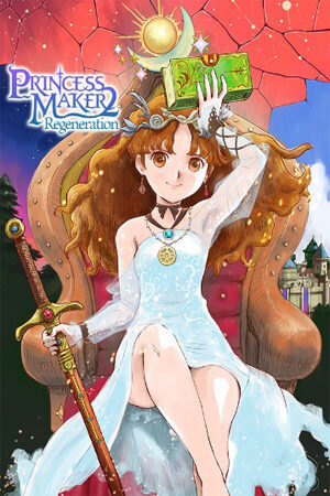 美少女梦工厂2：韶华再续