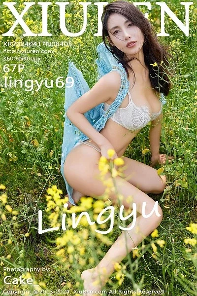 [XIUREN秀人网] 2024.04.29 NO.8405 Lingyu69