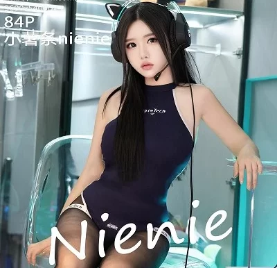 [XIUREN秀人网] 2024.05.07 NO.8432 小薯条nienie