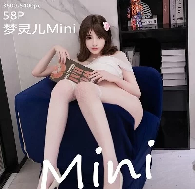 [XIUREN秀人网] 2024.04.29 NO.8407 梦灵儿Mini