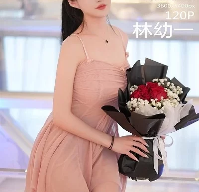 [XIUREN秀人网] 2024.04.26 NO.8395 林幼一