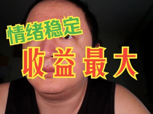 戎震谈女性成长