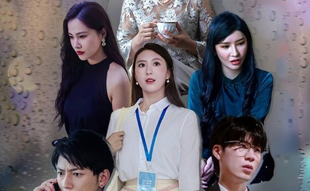 小雨知薇（80集）