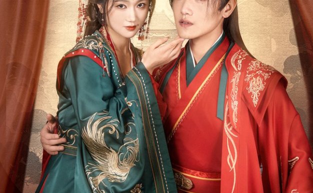 王妃,本王怎么可能是反派&报告王爷,王妃又演上了$王妃别装了(73集)岳雨婷 王宇峰