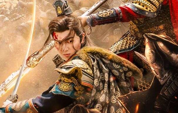 桃花映江山$花朝(60集)金璐莹