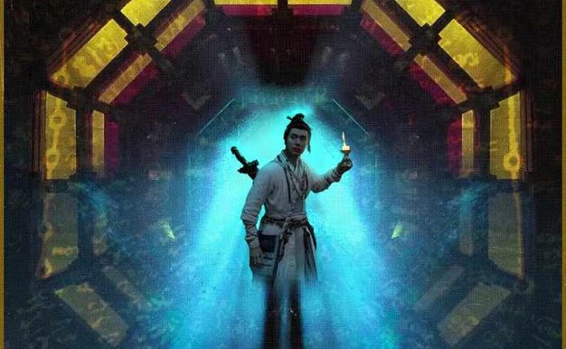 五行诡事录(84集)