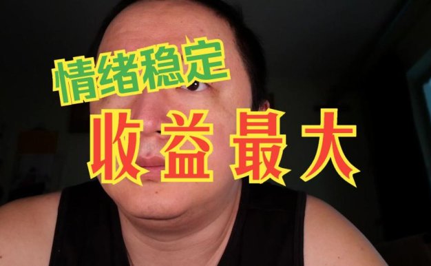 戎震谈女性成长