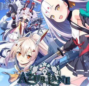 碧蓝航线:CrossWave