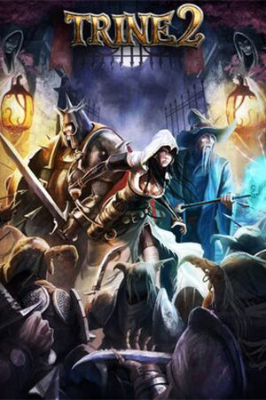 三位一体2：哥布林的威胁