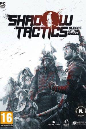 影子战术：将军之刃