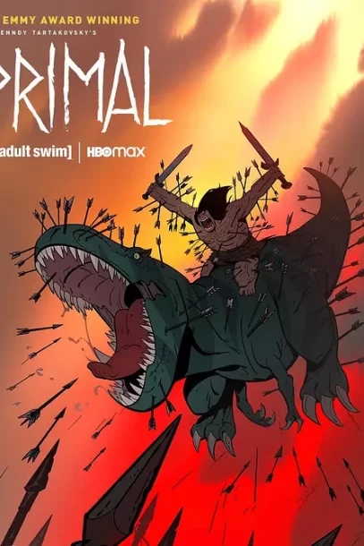 史前战纪 第二季