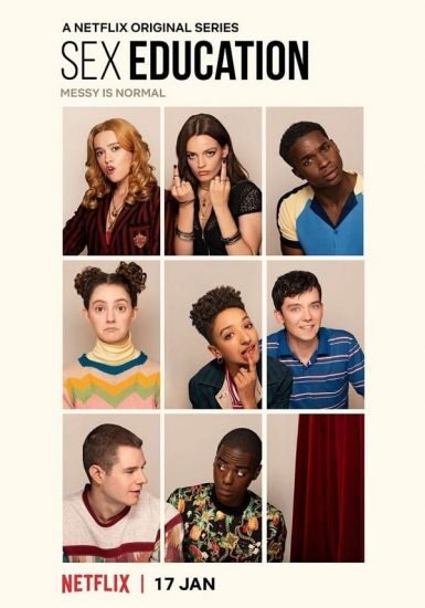 性爱自修室 第二季