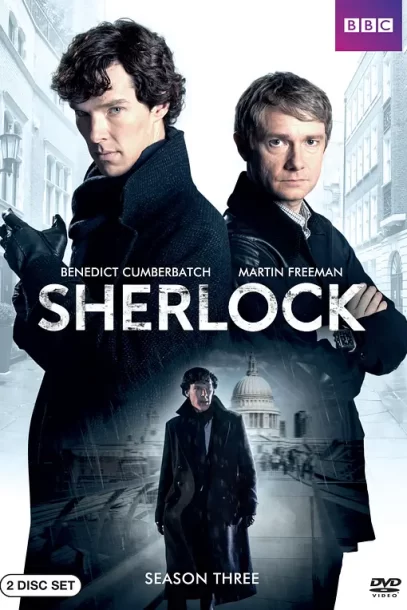 神探夏洛克 第三季
