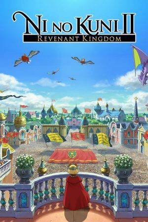 二之国2：亡魂之国