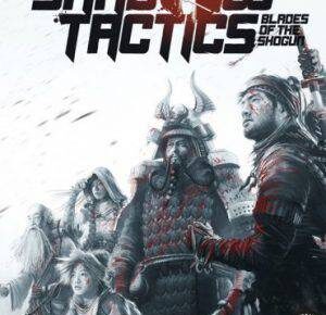 影子战术:将军之刃