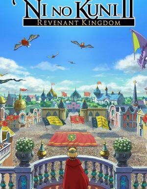 二之国2:亡魂之国