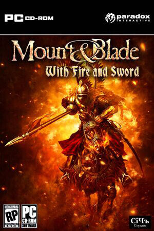 骑马与砍杀：火与剑