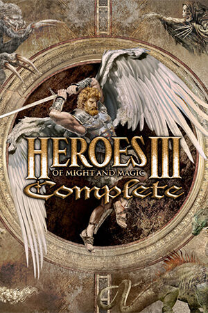 魔法门之英雄无敌3