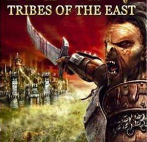 魔法门之英雄无敌5东方部落秘籍