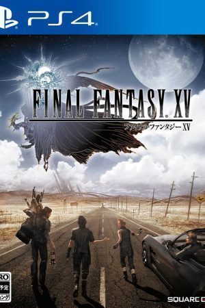 最终幻想15