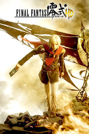 最终幻想：零式HD