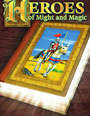 魔法门之英雄无敌